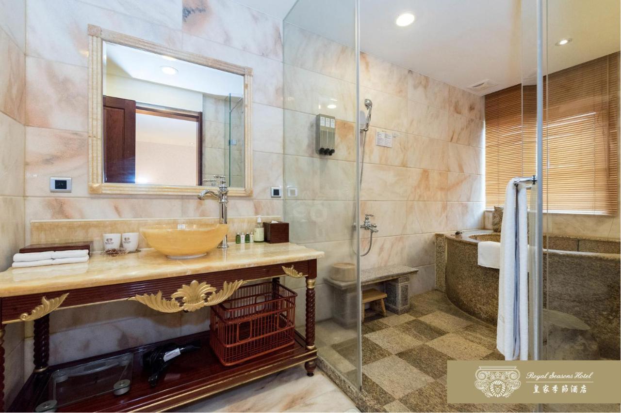 טאיפיי Royal Seasons Hotel Beitou מראה חיצוני תמונה