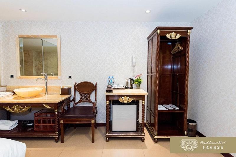 טאיפיי Royal Seasons Hotel Beitou מראה חיצוני תמונה