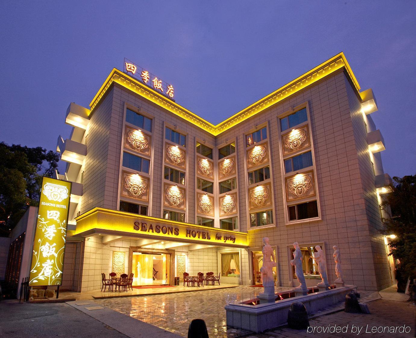 טאיפיי Royal Seasons Hotel Beitou מראה חיצוני תמונה