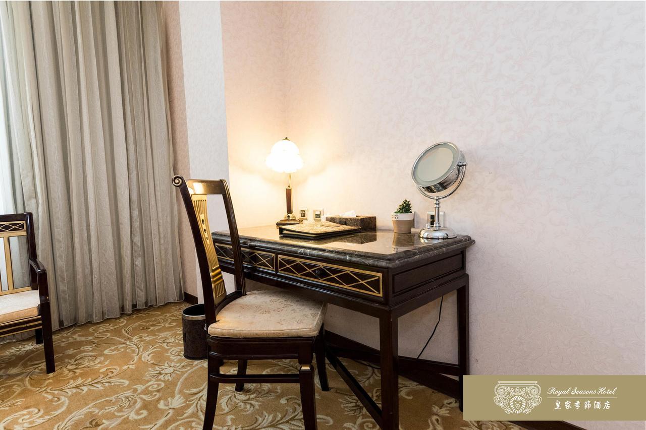 טאיפיי Royal Seasons Hotel Beitou מראה חיצוני תמונה