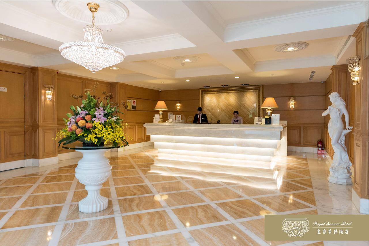 טאיפיי Royal Seasons Hotel Beitou מראה חיצוני תמונה