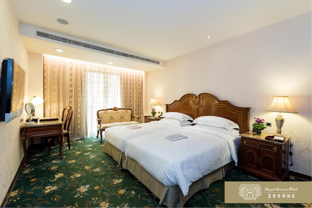 טאיפיי Royal Seasons Hotel Beitou מראה חיצוני תמונה