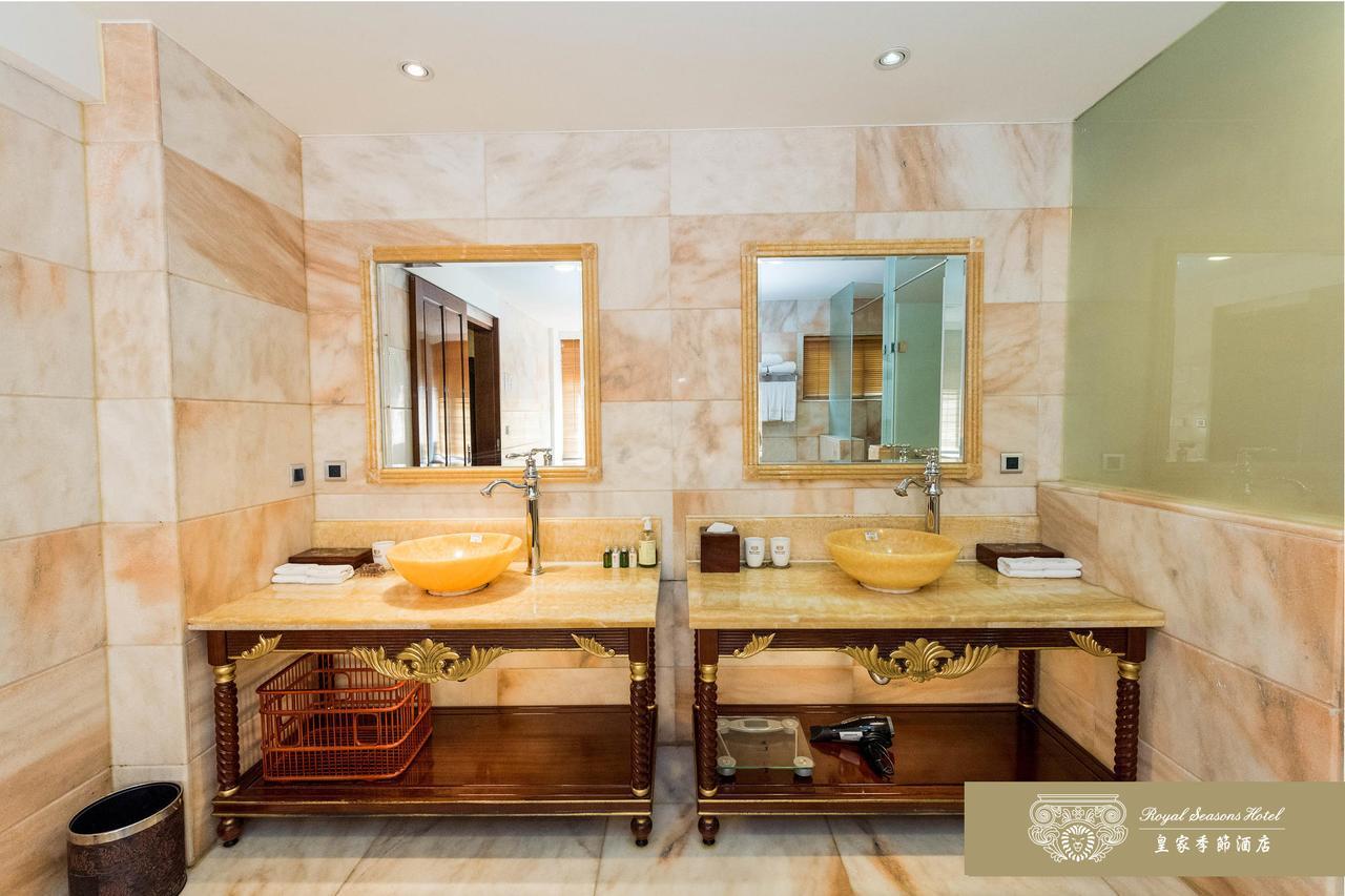 טאיפיי Royal Seasons Hotel Beitou מראה חיצוני תמונה