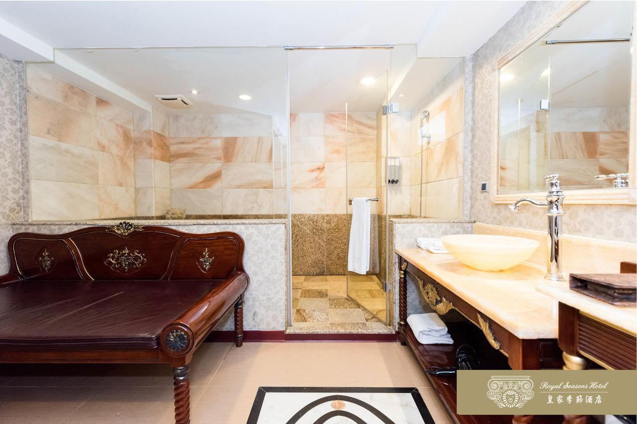 טאיפיי Royal Seasons Hotel Beitou מראה חיצוני תמונה