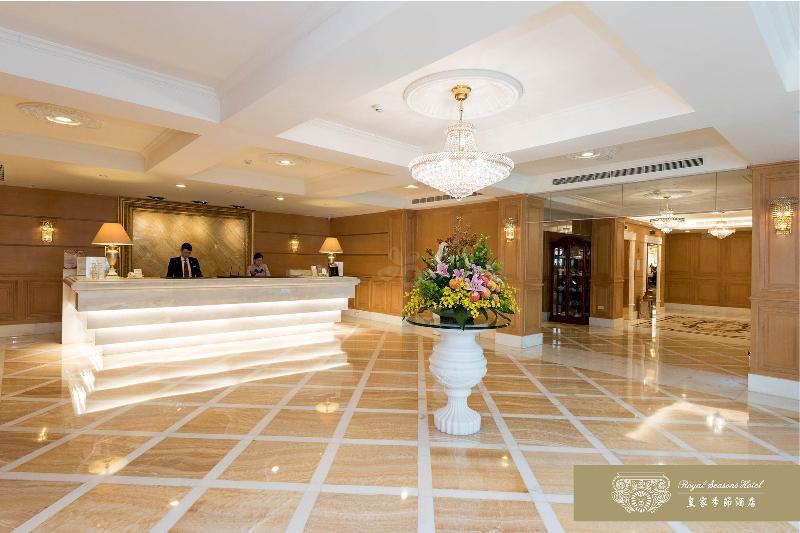 טאיפיי Royal Seasons Hotel Beitou מראה חיצוני תמונה