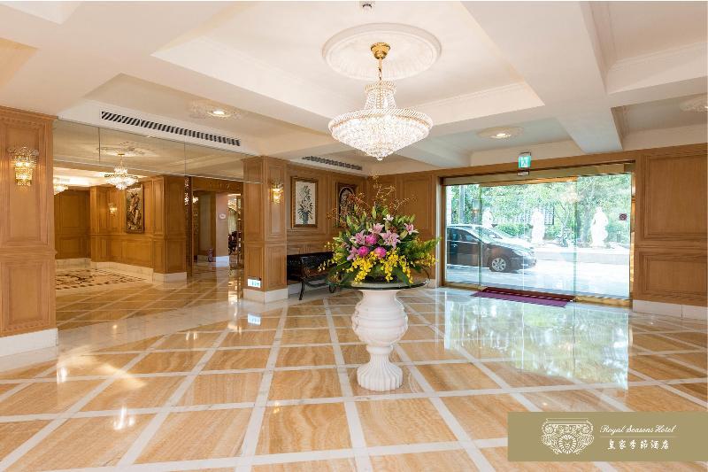 טאיפיי Royal Seasons Hotel Beitou מראה חיצוני תמונה