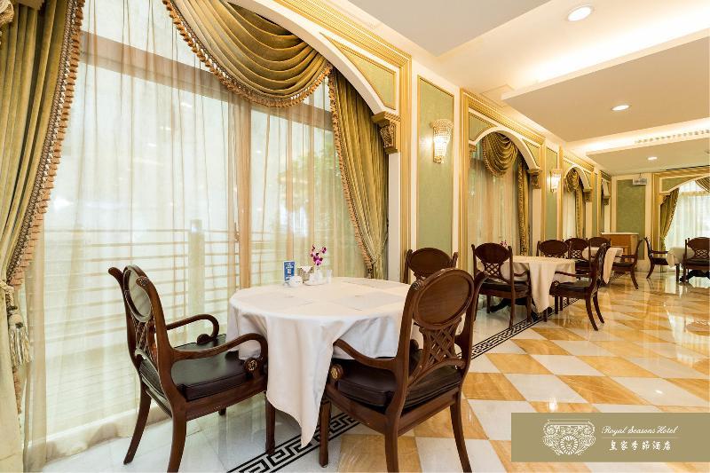 טאיפיי Royal Seasons Hotel Beitou מראה חיצוני תמונה
