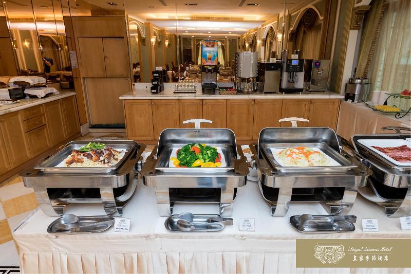 טאיפיי Royal Seasons Hotel Beitou מראה חיצוני תמונה