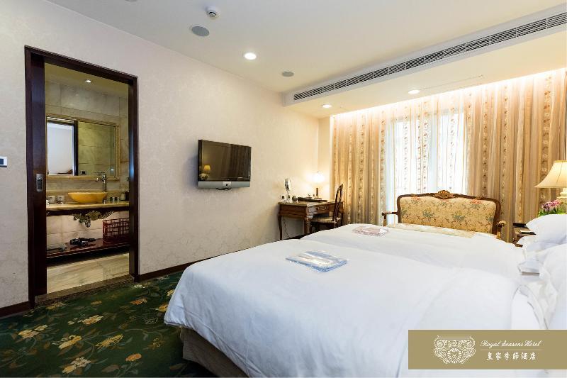 טאיפיי Royal Seasons Hotel Beitou מראה חיצוני תמונה