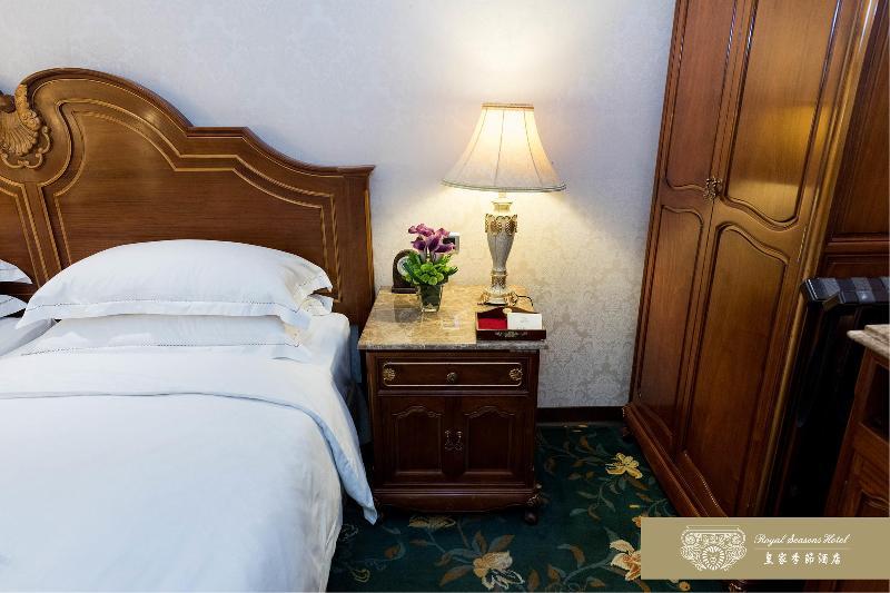 טאיפיי Royal Seasons Hotel Beitou מראה חיצוני תמונה